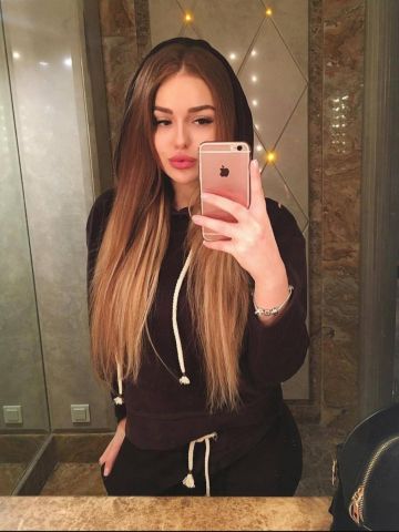 Фатима